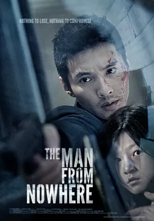 Sát Thủ Vô Danh - The Man From Nowhere (2010)