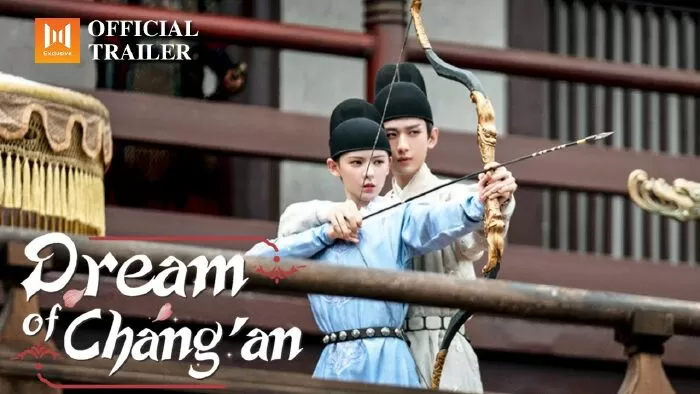 Dữ Quân Ca (2021)