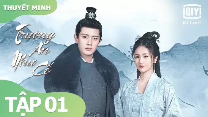 Xuân Lai Chẩm Tinh Hà (2021)