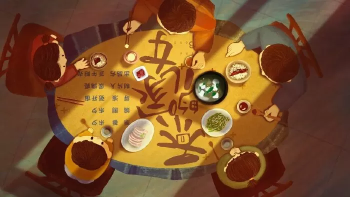 Nữ Nhi Nhà Họ Kiều (2021)