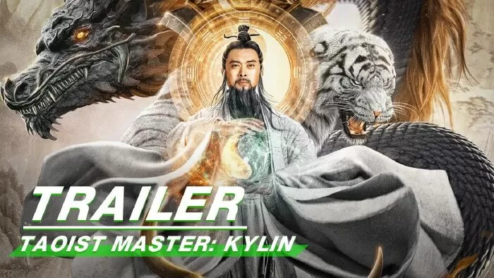 Long Hổ Sơn Trương Thiên Sư: Kỳ Lân - Taoist Master: Kylin (2020)