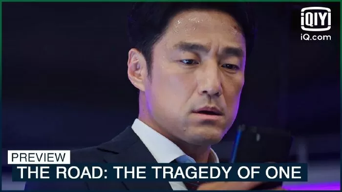 Con đường bi kịch - The Road: Tragedy of One (2021