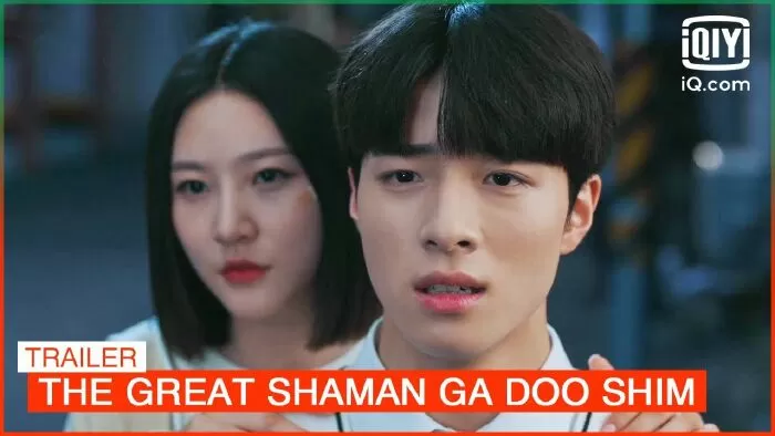 The Great Shaman Ga Doo Shim (2021)