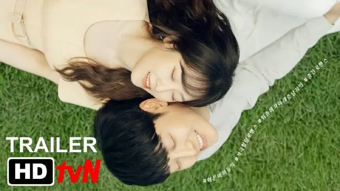 Em Là Mùa Xuân Của Anh - You Are My Spring (2021)