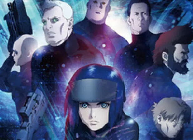 Ghost in the Shell