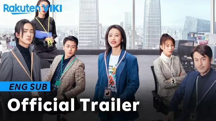 Thế Giới Cool Ngầu - The Coolest World (2021)