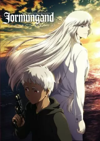 Jormungand