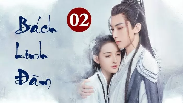 Bách Linh Đàm - Bai Ling Tan (2021)