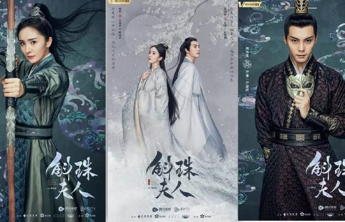 Cửu Châu Hộc Châu Phu Nhân - Novoland Pearl Eclipse (2021)