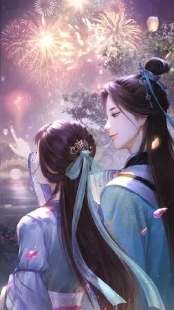 Điện Hạ, Thần Biết Sai Rồi!