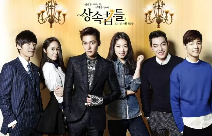 The Heirs (2013) – Những người thừa kế