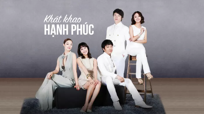 I Need Romance (2011) – Khát khao hạnh phút