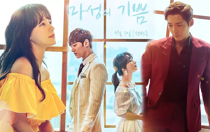 Devilish Joy (2018) – Niềm vui hiểm ác