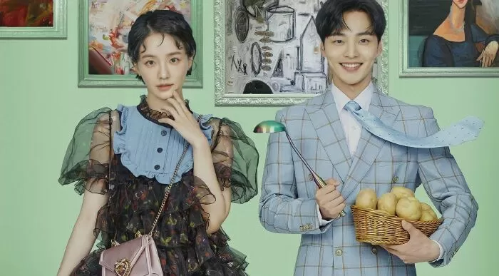 Dali and the Cocky Prince (2021)