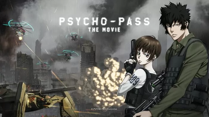 Gekijouban Psycho Pass