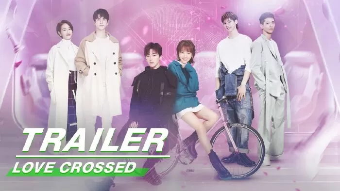 Anh Ấy Hoàn Hảo - Love Crossed (2021)