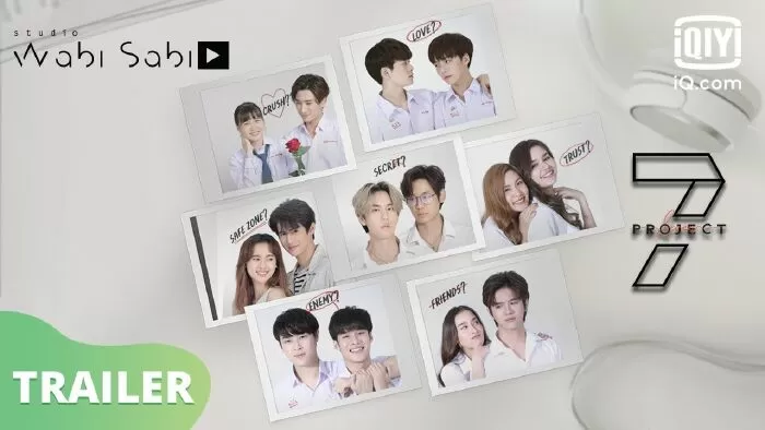 7 Project (Seven Project) (2021)