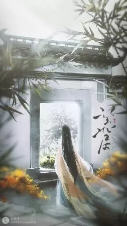 Thương ly