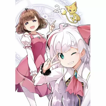 Nhân vật Kurihara Misato trong manga isekai Didn't I Say To Make My Abilities Average In The Next Life?! (Không phải tôi đã nói sẽ biến khả năng của mình lên mức trung bình ở kiếp sau sao?!)