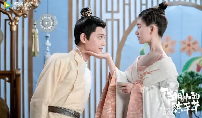 Trần Thiên Thiên trong lời đồn (2020)