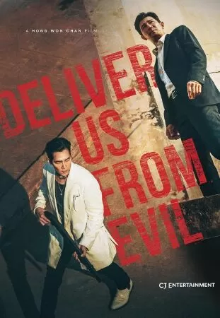 Ác Quỷ Đối Đầu (Deliver Us From Evil) - 2020