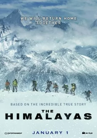 Chinh Phục Đỉnh Himalayas (The Himalayas) - 2015
