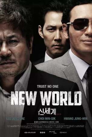 Thế giới mới (New world) - 2013