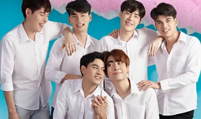 Lằng Nhằng, Yêu Luôn Đi - My Boy (2021)