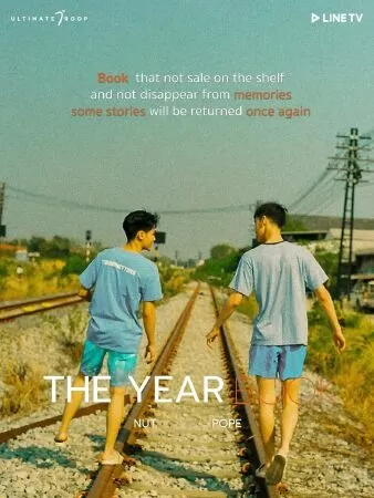 Sách Kỷ Yếu - The Yearbook (2021)