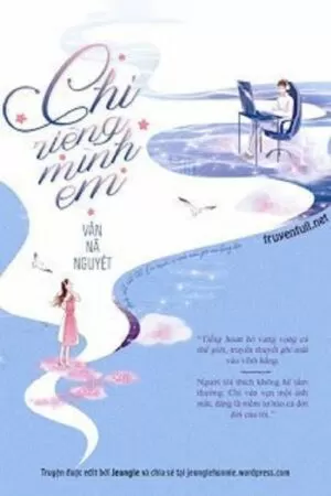 Chỉ riêng mình em