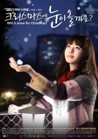 Tuyết vẫn rơi - Will it snow for Christmas? (2009)