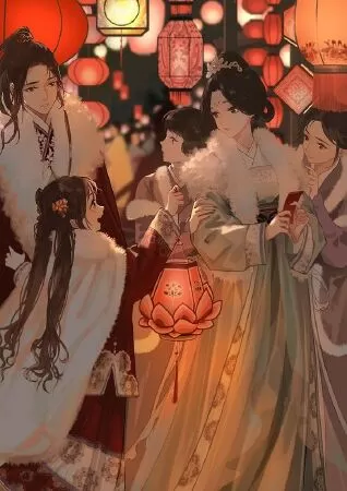 Lâu Chủ Vô Tình