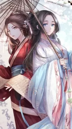 Cô Cô, Thỉnh Thủ Hạ Lưu Tình