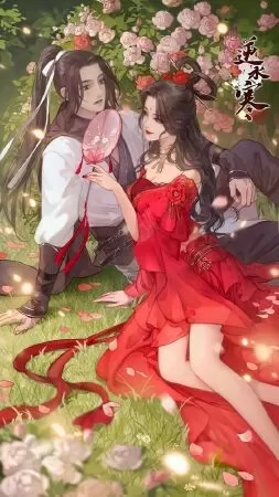 Thủy Chử Đại Thần