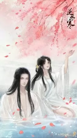 Thịt Thần Tiên