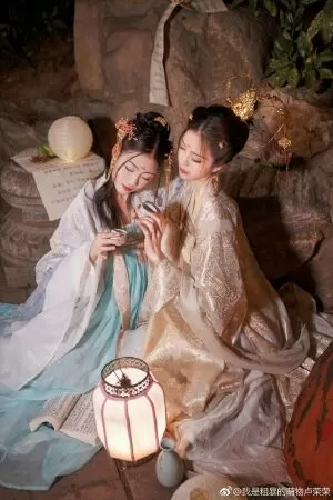 Nữ Chủ Đại Nhân, Ta Sai Lầm Rồi