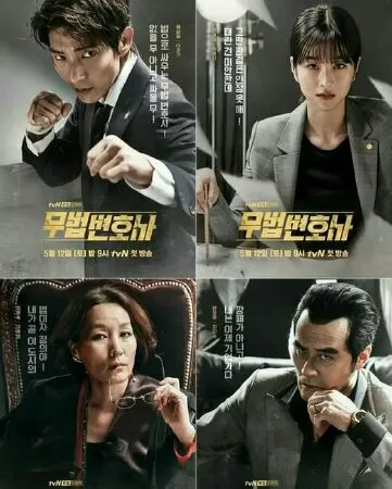 Luật Sư Vô Pháp - Lawless Lawyer (2018)