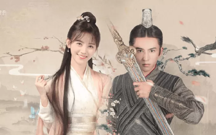 Vân tịch truyện (2018)