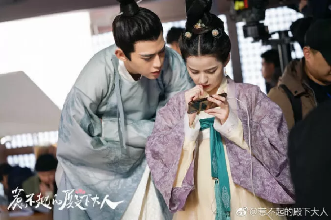 Điện hạ công lược (2019)