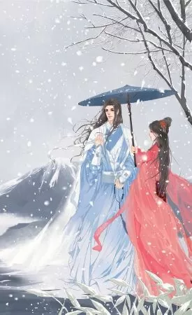 Người ấy vu quy