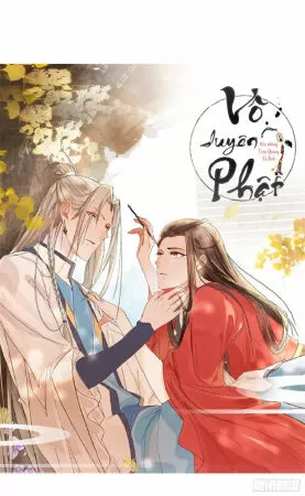 Phàm Tâm Đại Động