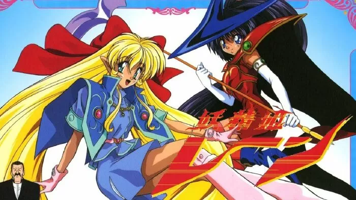 Elf Princess Rane / Công chúa yêu tinh Rane