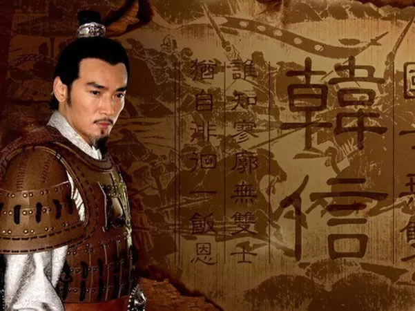 Hàn Tín - Han Xin 2009