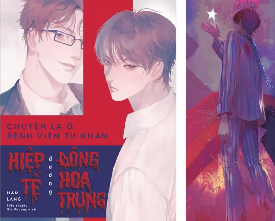 Chuyện Lạ Ở Bệnh Viện Đồng Hoa Trung