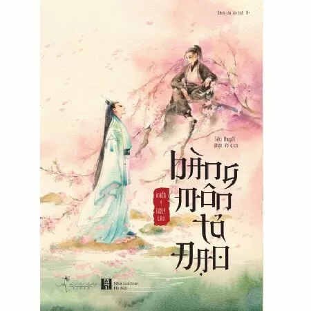 Bàng Môn Tả Đạo