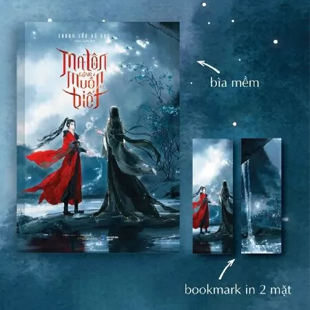 Ma Tôn Cũng Muốn Biết