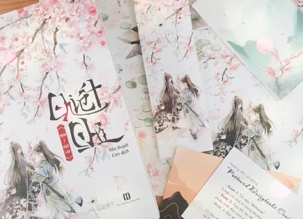 Chiết Chi
