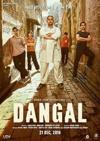 Đô Vật - Dangal (2016)