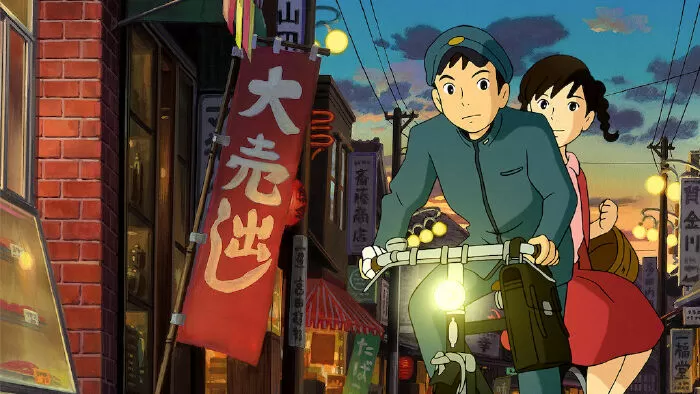 From Up On Poppy Hill (2011) - Ngọn Đồi Hoa Hồng Anh
