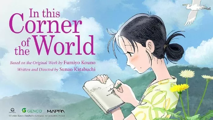 In This Corner Of The World (2016) - Góc Khuất Của Thế Giới